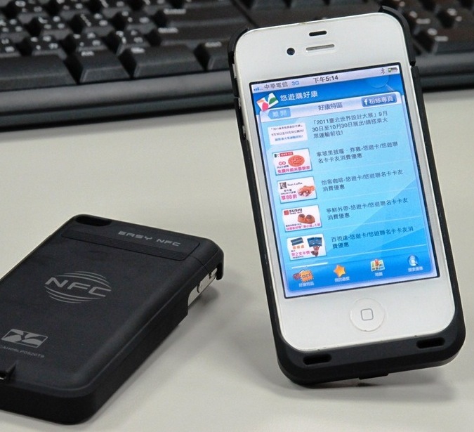 Taiwanese Banks Plan to Launch M-Payment on iPhone and SWP microSD Cards