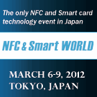 NFC Smart World