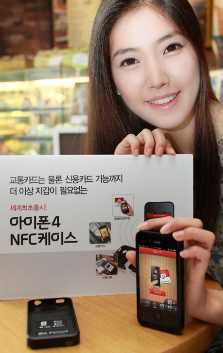 Korean Telco to Roll Out NFC Attachment For iPhone